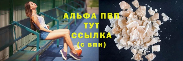 бошки Вязники