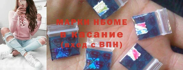 твердый Волосово