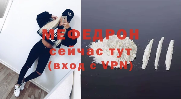 бошки Вязники