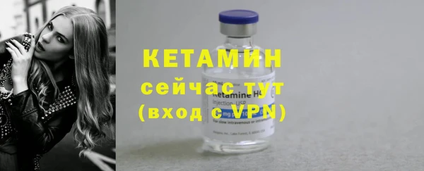 бошки Вязники