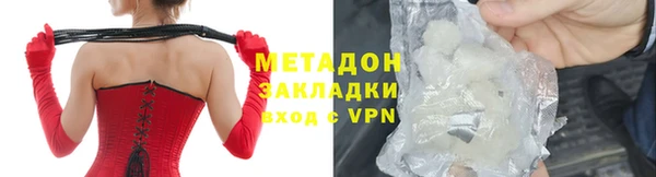 бошки Вязники