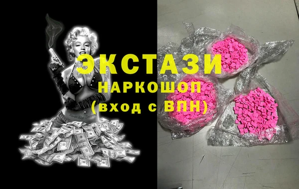 бошки Вязники