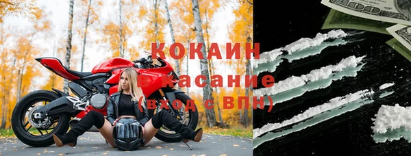 меф Вязьма
