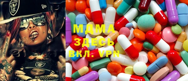 меф Вязьма