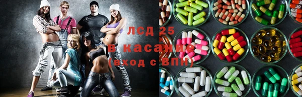 меф Вязьма