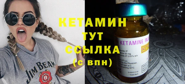 бошки Вязники