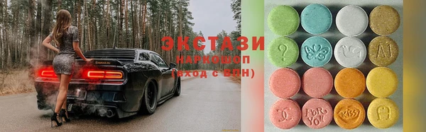 меф Вязьма